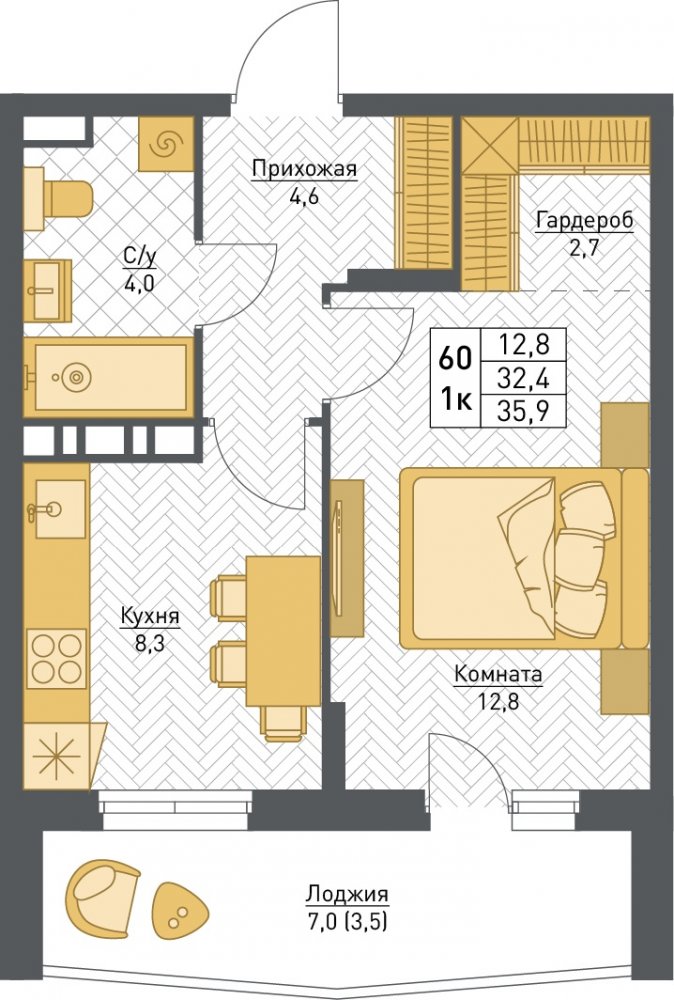 1-комнатная квартира 35.9м²