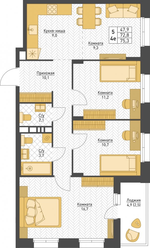 4-комнатная квартира 75.3м²
