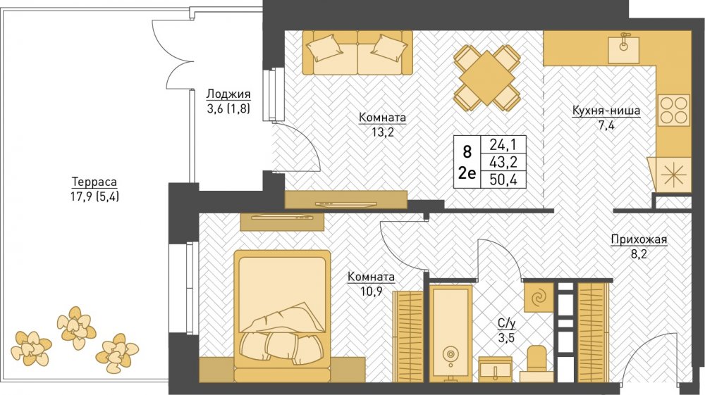 2-комнатная квартира 50.4м²