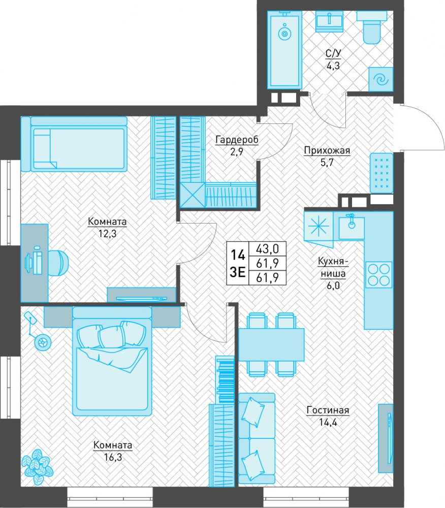 3-комнатная квартира 61.9м²