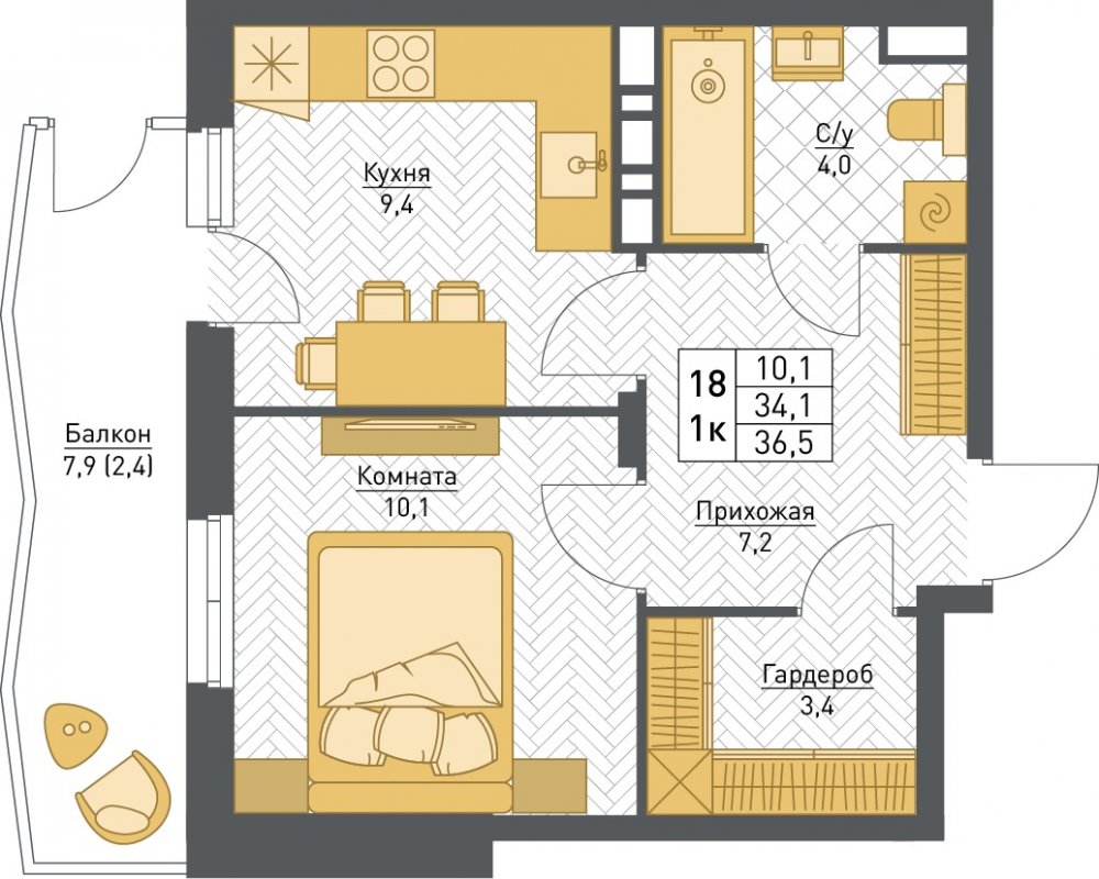 1-комнатная квартира 36.5м²
