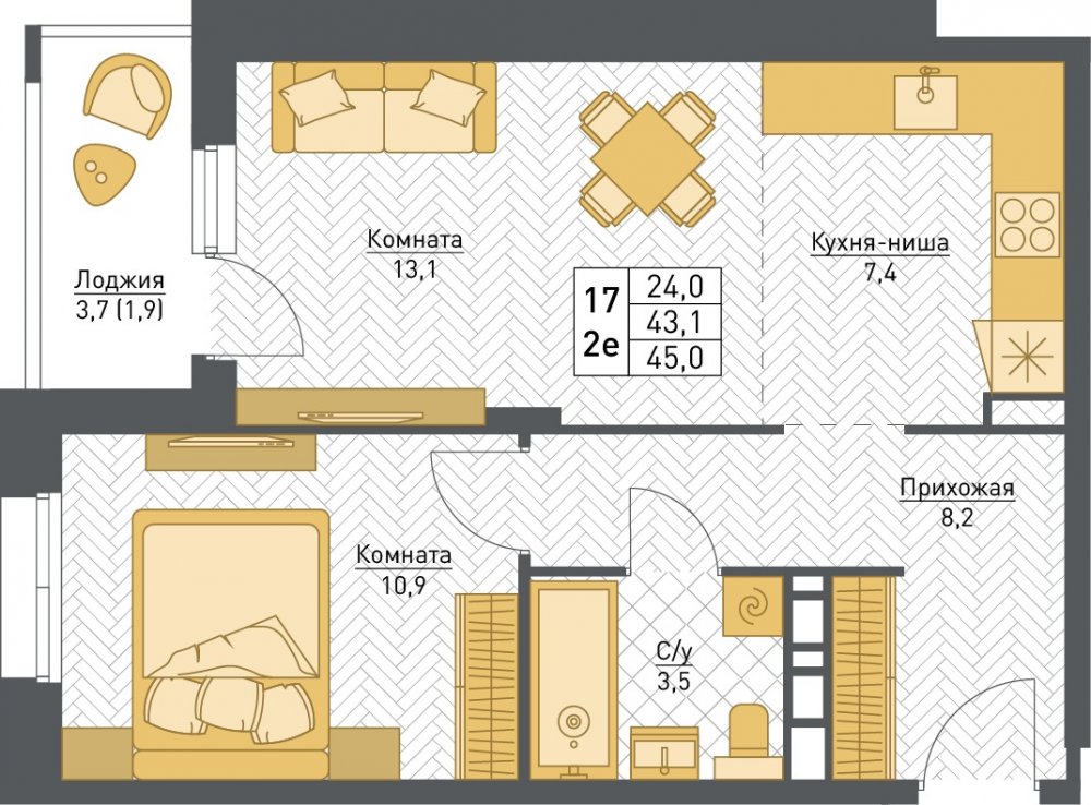 2-комнатная квартира 45.0м²