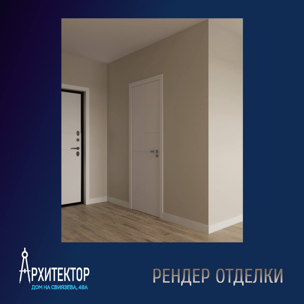 Визуализация, которая оживает!