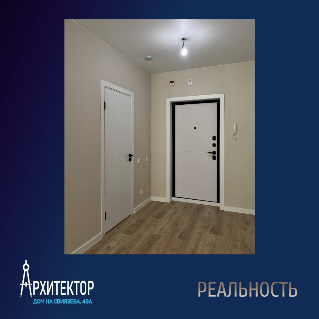 Визуализация, которая оживает!