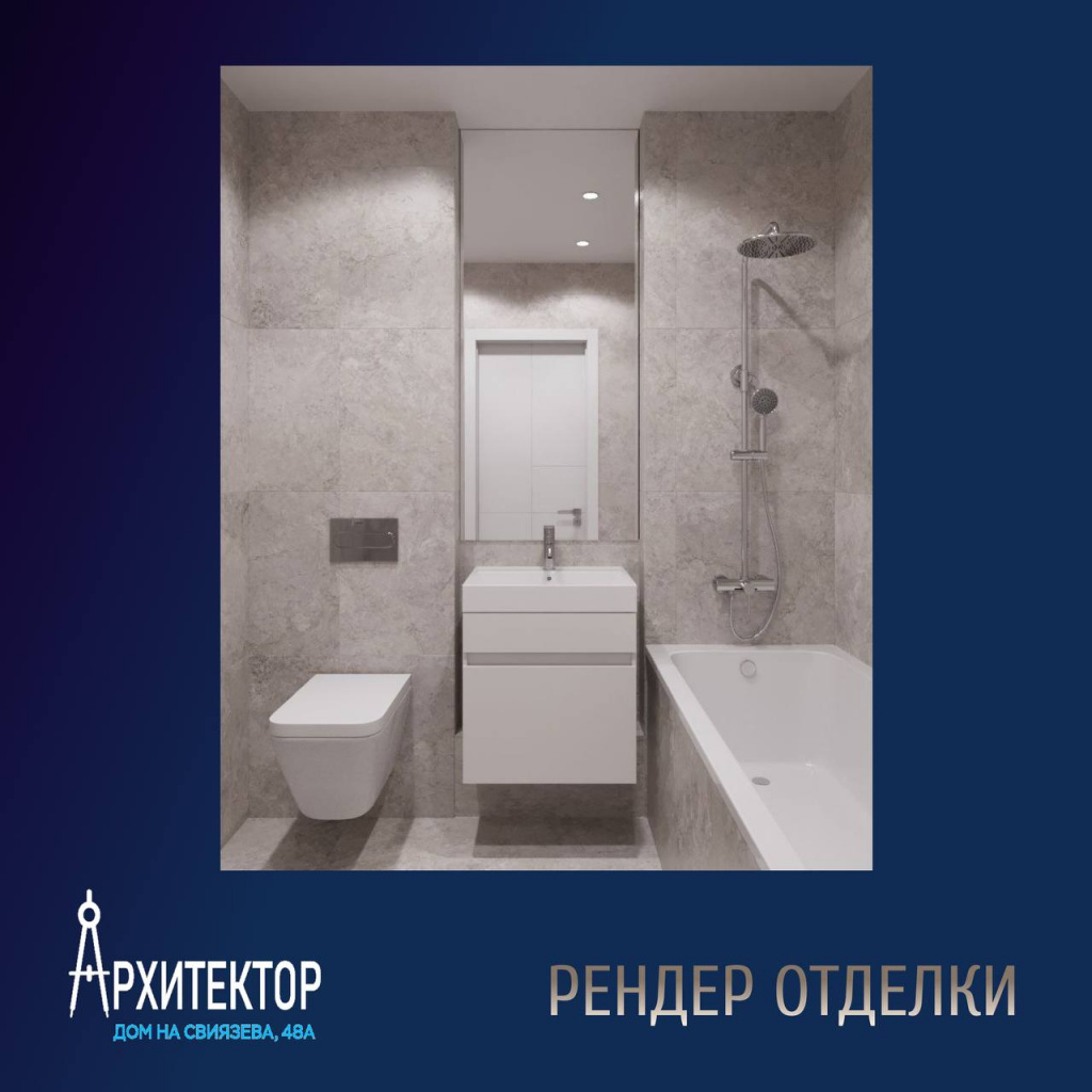 Визуализация, которая оживает!
