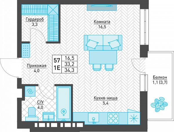Студия 34.3м²