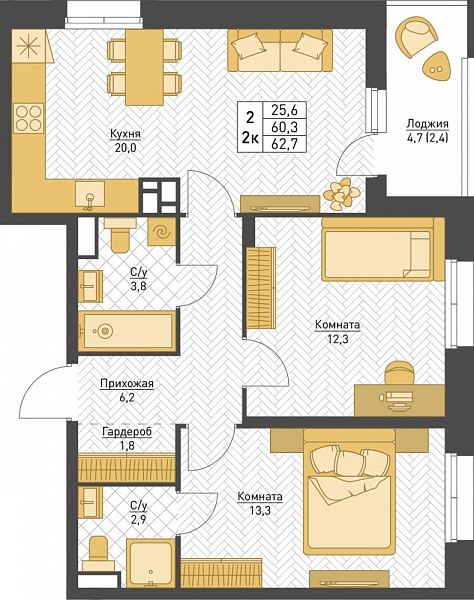 2-комнатная квартира 62.7м²