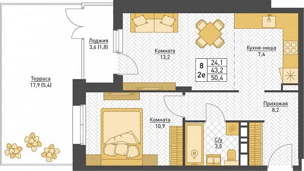 2-комнатная квартира 50.4м²