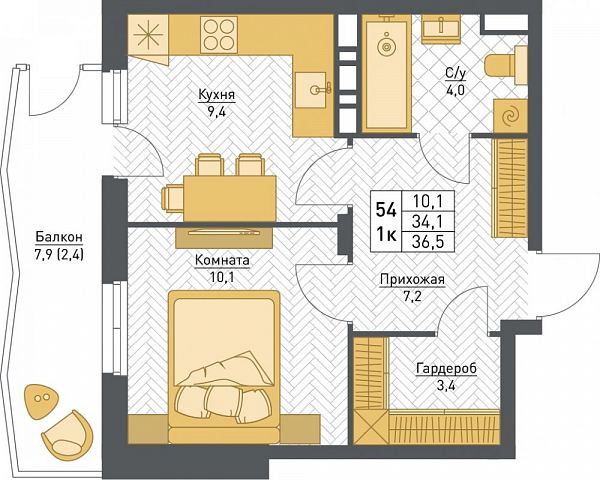 1-комнатная квартира 36.5м², 8 этаж