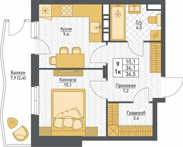 1-комнатная квартира 36.5м², 3 этаж